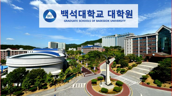 Trường Đại Học Baekseok - Tuyển sinh hệ Đại Học Taekwondo; Visa D2-2 (Du học Hàn Quốc)